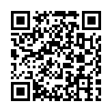 招聘:售后专员/采购/生产普工/装配/营销经理/生产管理/招商经理/管培生/技术管理——四川王力安防产品有限公司