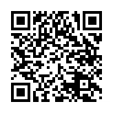 招聘:售后专员/采购/生产普工/装配/营销经理/生产管理/招商经理/管培生/技术管理——四川王力安防产品有限公司