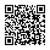 招聘:售后专员/采购/生产普工/装配/营销经理/生产管理/招商经理/管培生/技术管理——四川王力安防产品有限公司