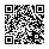 招聘:售后专员/采购/生产普工/装配/营销经理/生产管理/招商经理/管培生/技术管理——四川王力安防产品有限公司