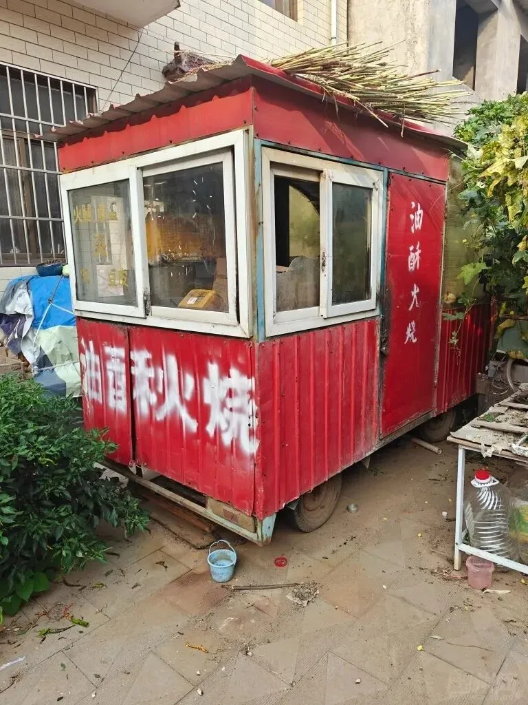 【二手市场】电子供桌/遮阳伞/上下铺/冷藏展示柜/商用高压锅/路面切割机/炸鸭炉/5米LED/油烟机…