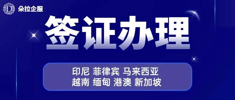 【印尼商业前沿洞察】印尼游戏市场2026,哪些品类还有机会