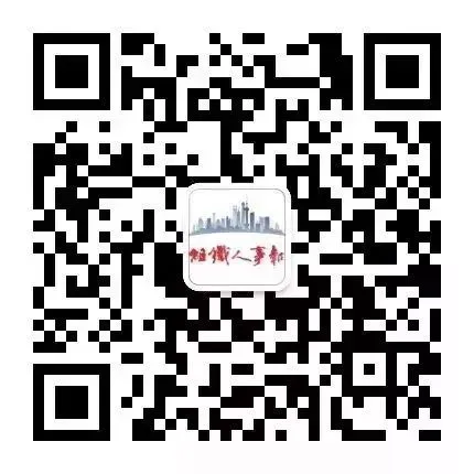 走进党支部建设示范点 ┆ 上海松江区市场监管局中山所党支部:善做“传播者” 乐当“店小二”