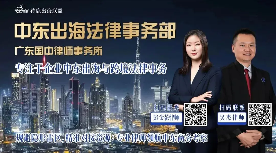 地缘冲突叠加成本压力,埃及汽车市场掀起涨价潮