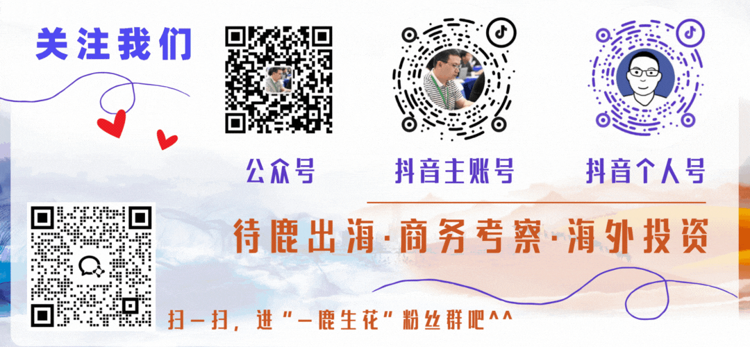 地缘冲突叠加成本压力,埃及汽车市场掀起涨价潮