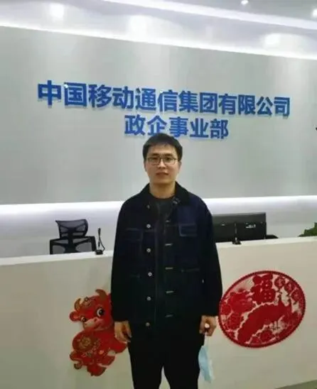 聊城大学东昌学院计算机科学与技术专业欢迎你!