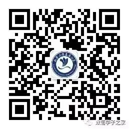 聊城大学东昌学院计算机科学与技术专业欢迎你!