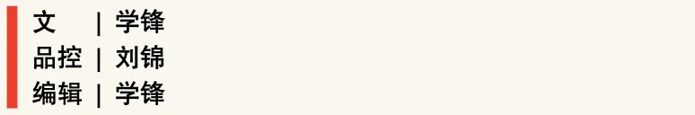 数智新发现(四):"营销智能体"距离代替"人类客户经理"还远吗?