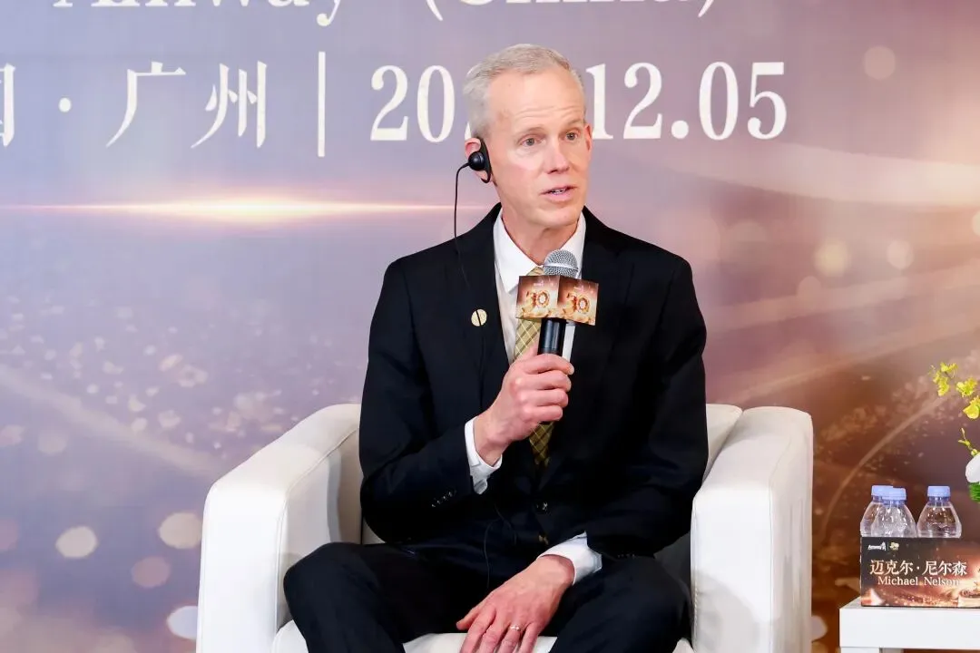 21亿元加码中国市场,安利(中国)三十周年再启新程