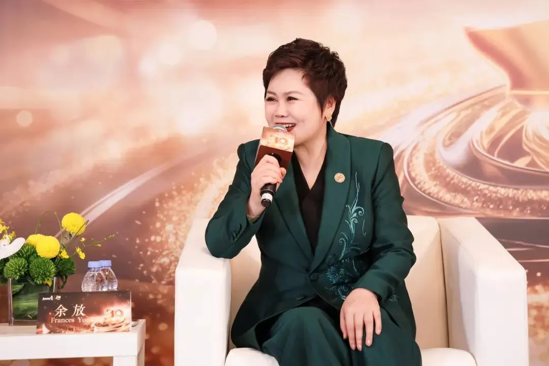 21亿元加码中国市场,安利(中国)三十周年再启新程