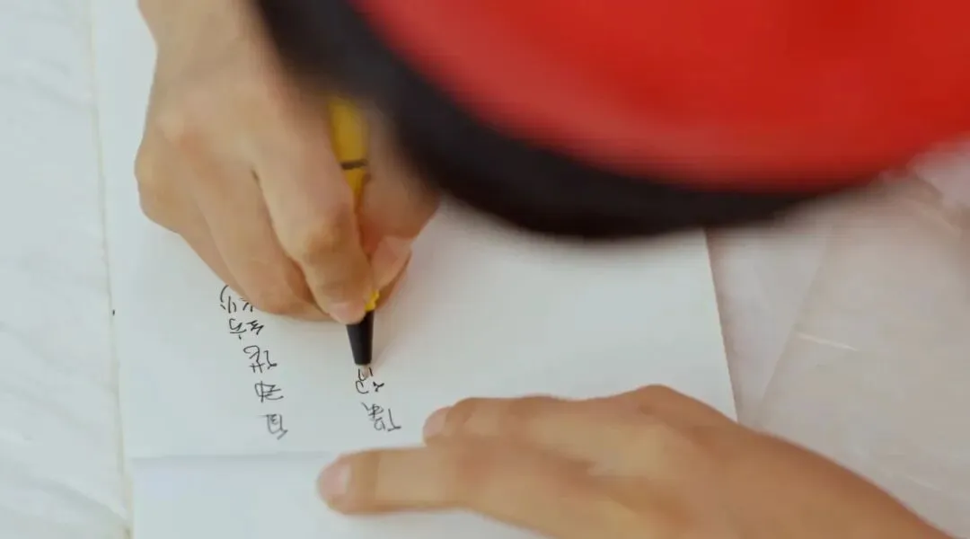 品牌营销动向(一)「蕉内新文案是棉花工人写的!」