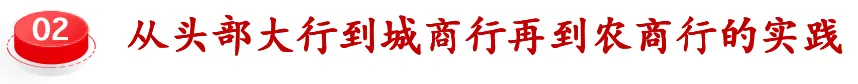 数智新发现(四):"营销智能体"距离代替"人类客户经理"还远吗?