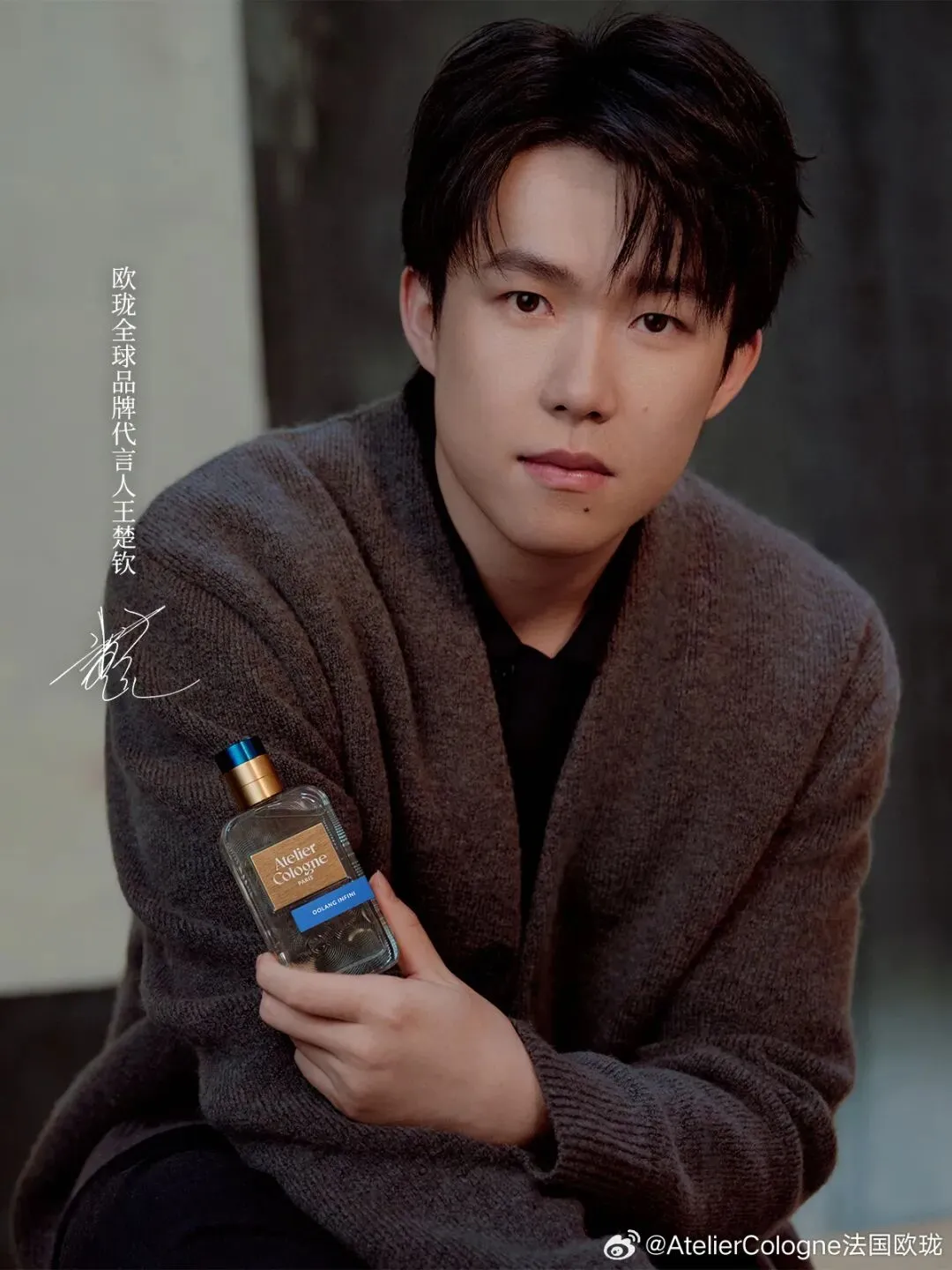 品牌营销动向(一)「蕉内新文案是棉花工人写的!」