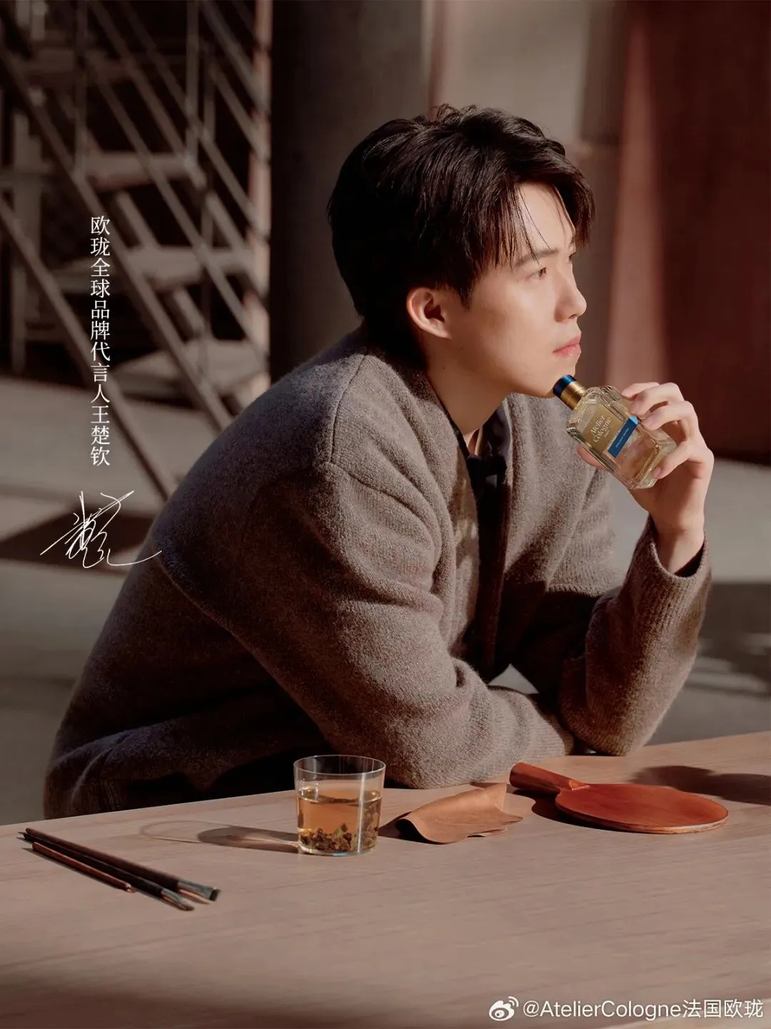 品牌营销动向(一)「蕉内新文案是棉花工人写的!」