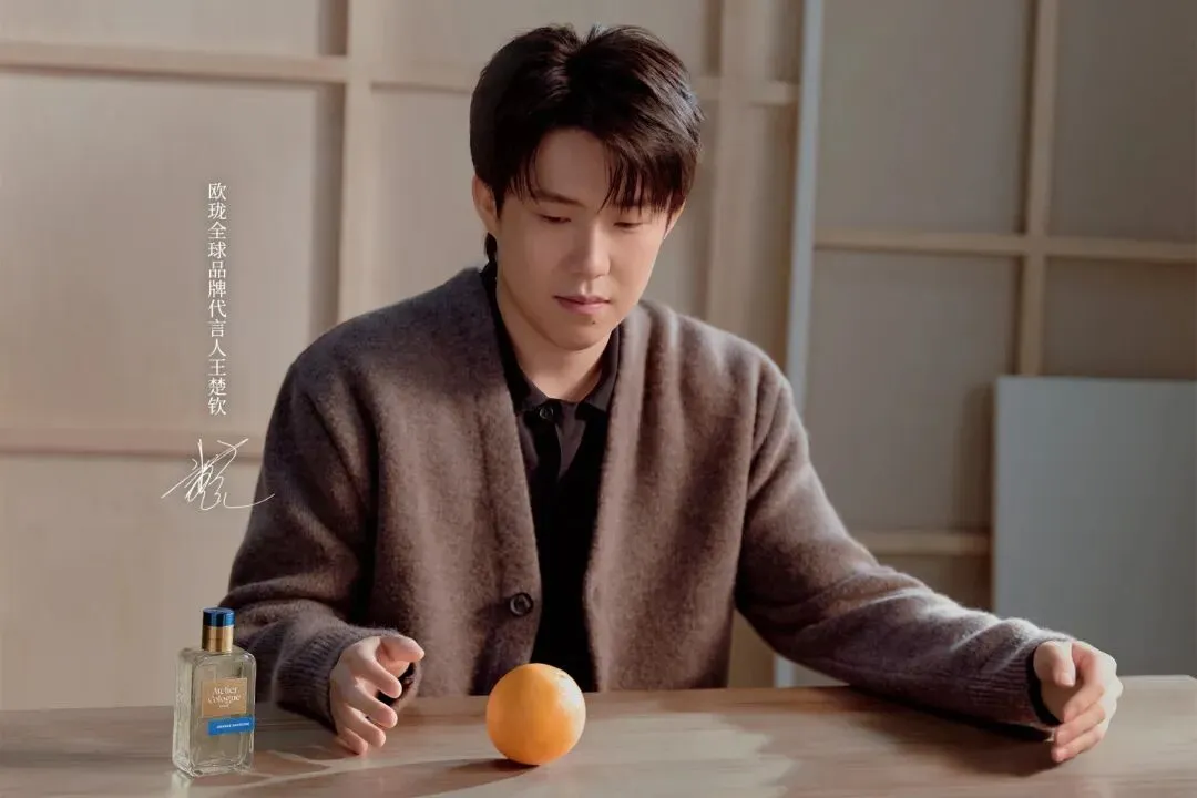 品牌营销动向(一)「蕉内新文案是棉花工人写的!」