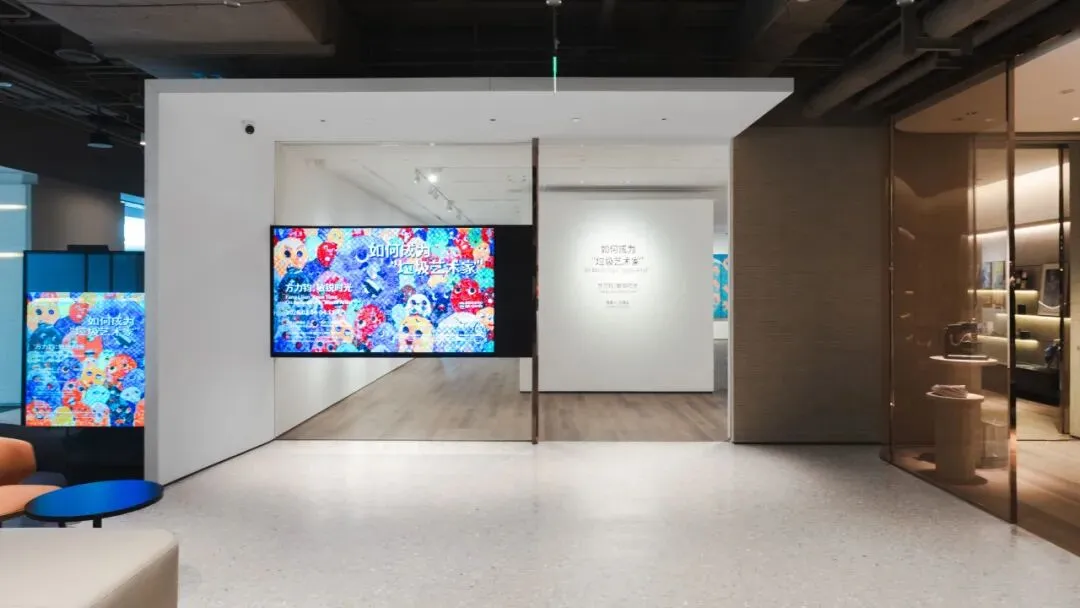 金杜艺术中心 北京 | 招聘媒体营销经理、商品部实习生、媒体设计方向实习生