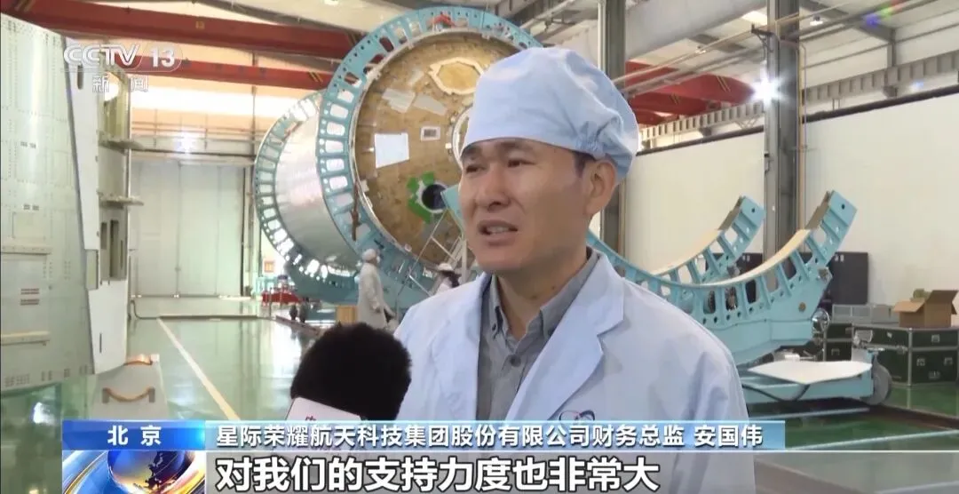 从实验室走向市场 北京构建科创成果转化新生态