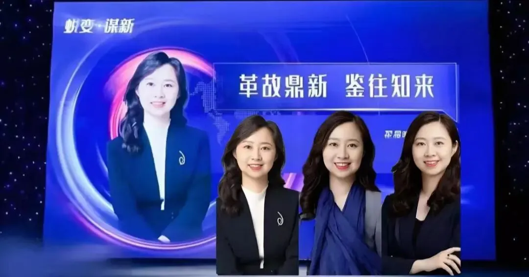 惩前毖后:“债券女王”翟晨曦等保留叱咤市场机会