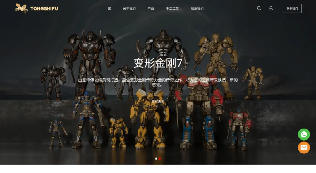 铜师傅,在中国铜质文创工艺产品市场按总收入计位列第一!招银国际为其独家保荐人!