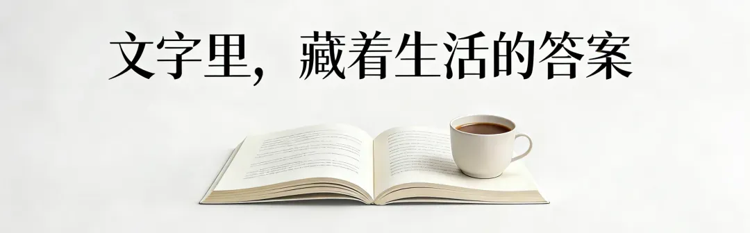 雷军30 句经典语录:看懂管理、营销与人生