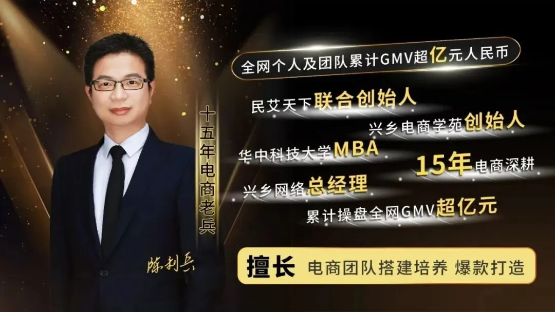 第八章:朋友圈营销-把熟人变成客户