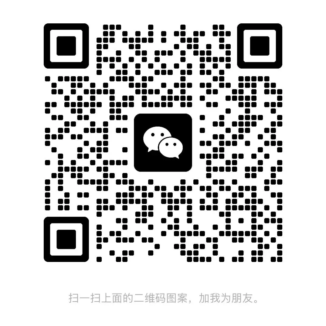 第八章:朋友圈营销-把熟人变成客户