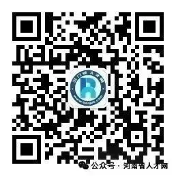 【济源招聘】济源2026人才市场3月第23期招聘职位推荐:济源找工作,济源招聘小程序,济源招聘公众号,济源招聘平台