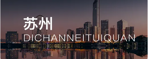 【国企密招】营销线好岗低调急聘精英,能快速到岗优先,速来 | 长沙 (0323)