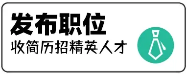 【信阳招聘】信阳2026人才市场3月第23期招聘职位推荐:信阳找工作,信阳招聘小程序,信阳招聘公众号,信阳招聘平台