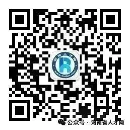 【濮阳招聘】濮阳2026人才市场3月第23期招聘职位推荐:濮阳找工作,濮阳招聘小程序,濮阳招聘公众号,濮阳招聘平台