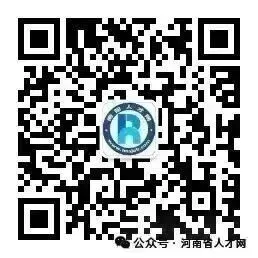 【信阳招聘】信阳2026人才市场3月第23期招聘职位推荐:信阳找工作,信阳招聘小程序,信阳招聘公众号,信阳招聘平台