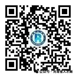 【信阳招聘】信阳2026人才市场3月第23期招聘职位推荐:信阳找工作,信阳招聘小程序,信阳招聘公众号,信阳招聘平台