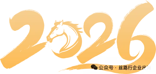 61亿美元欠款还剩13亿!埃及能源市场的窗口,正在重新打开