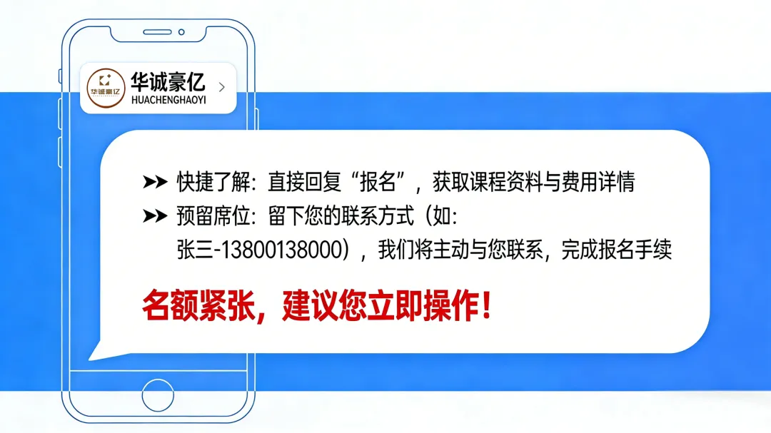 别硬推!乡墅获客3招:不打扰,客户反而主动找你