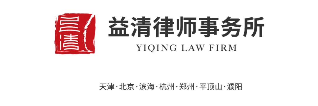 《市场监督管理投诉举报处理办法》将于4月15日起施行,维权更清晰更省心!