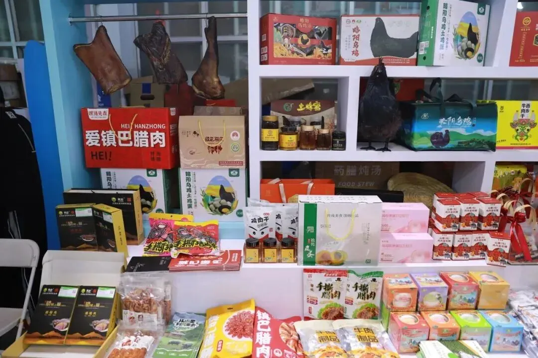 黑米、乌鸡、油菜花……如何更好地营销汉中物产?