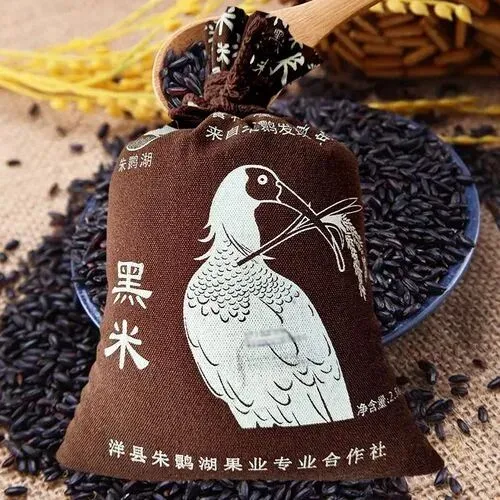 黑米、乌鸡、油菜花……如何更好地营销汉中物产?