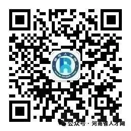【开封招聘】开封2026人才市场3月第23期招聘职位推荐:开封找工作,开封招聘小程序,开封招聘公众号,开封招聘平台