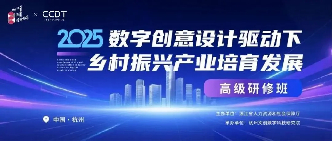 文献研读|大数据营销:综述与展望