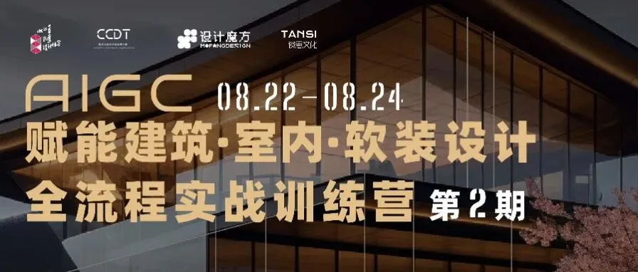 文献研读|大数据营销:综述与展望