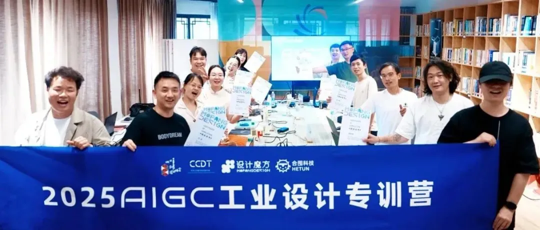 文献研读|大数据营销:综述与展望