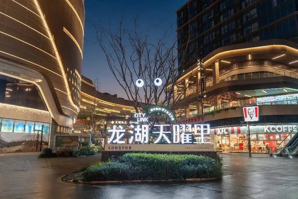 用心经营一座城!龙湖天曜城热度远超市场是必然!