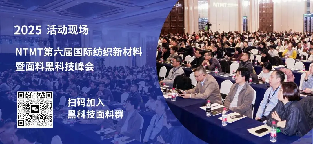 中东战火引爆中国最大的纺织面料交易市场,客户失联,成本飙升,不敢接单