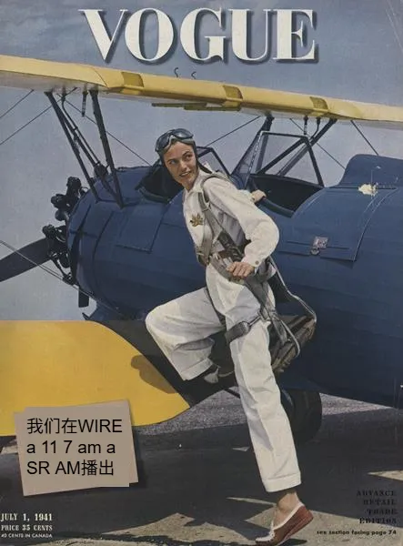 中东战火引爆中国最大的纺织面料交易市场,客户失联,成本飙升,不敢接单