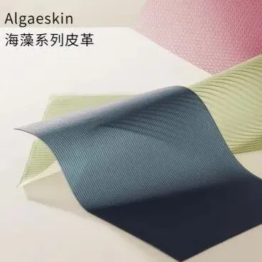 中东战火引爆中国最大的纺织面料交易市场,客户失联,成本飙升,不敢接单