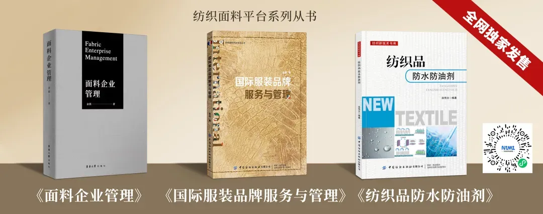 中东战火引爆中国最大的纺织面料交易市场,客户失联,成本飙升,不敢接单