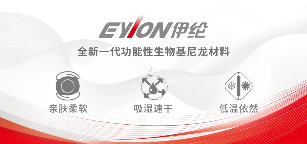 中东战火引爆中国最大的纺织面料交易市场,客户失联,成本飙升,不敢接单