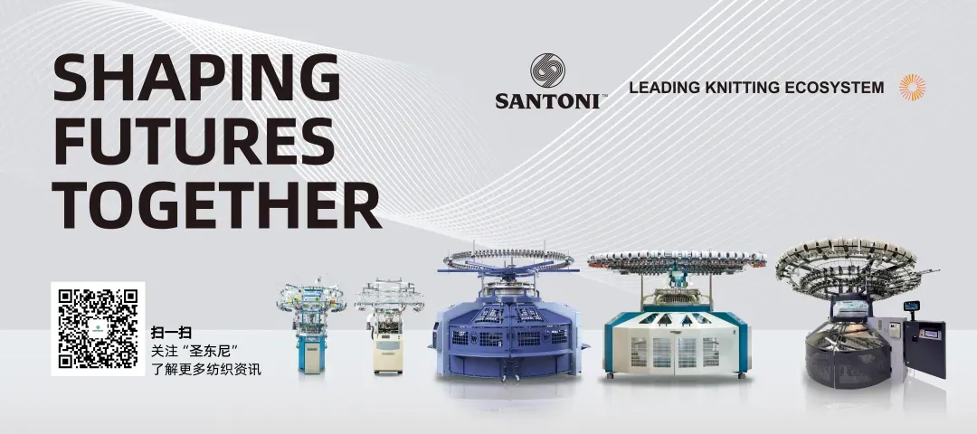 中东战火引爆中国最大的纺织面料交易市场,客户失联,成本飙升,不敢接单