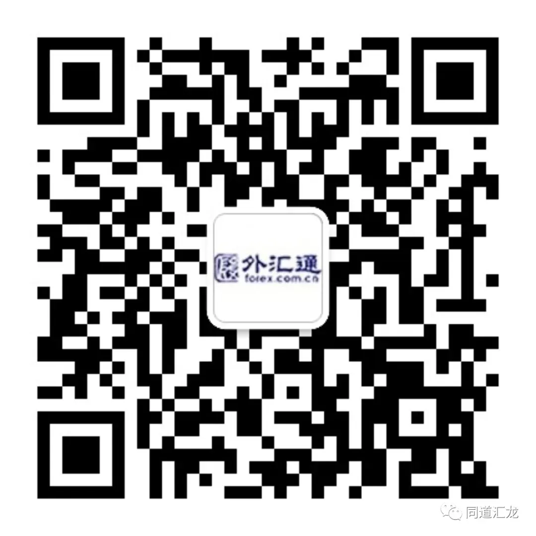 美伊强硬对峙升级!全球市场惨遭血洗:黄金跌破4500、白银暴跌7%、油价重返110美元、美股重挫