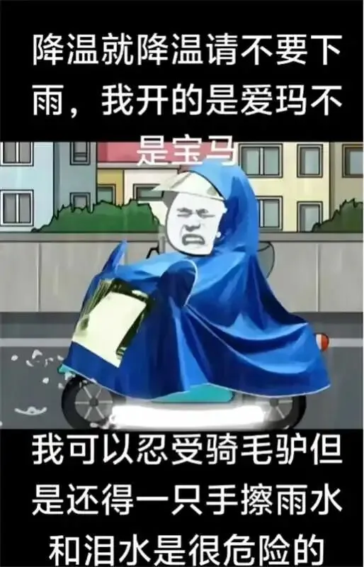 5000家待涨,市场加速赶底!